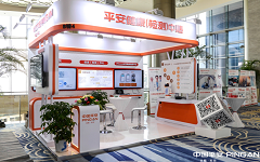 平安健康（检测）中心重磅亮相第十三届中国医院院长年会