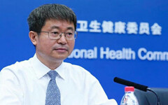 去年全国公立医院财政补助达2705亿元，17种抗癌药平均降价56.7%