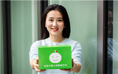 青苹果健康徐嘉子确认完成B+轮融资，熟人医患模式延伸为电商