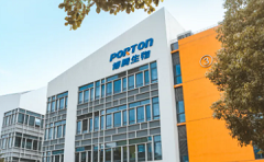 博腾生物完成A轮融资，加速布局基因与细胞治疗CDMO商业化生产