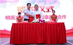 阿康健康集团董事长王李珏：我不是药神，但努力让天下没有难找的药 