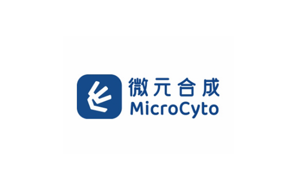 【首发】微元合成完成15亿元新一轮融资，并购全球第二大木糖醇企业，加速糖醇产业从化工向生物制造转型升级