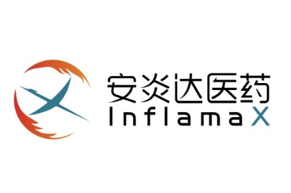 【首发】安炎达医药宣布完成天使轮融资，持续聚焦于免疫炎症疾病领域创新药研发和产业化