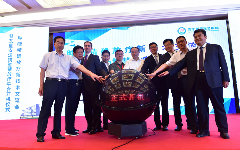 新里程医院集团：三年内在全国建立10-15家放疗中心