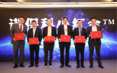 数字化种植牙方案上市，诺保科小红合™引发的产业变革