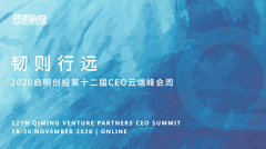 医疗健康领域发展机会展望