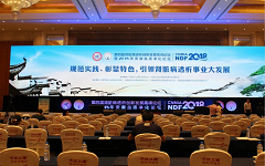 独立血透中心集中采购组织首现，GPO模式再造肾科流通渠道，民营肾科迎利好