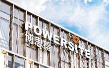 【首发】苏州博思得完成B轮融资，加速产品开发和市场布局