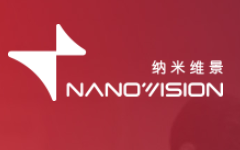 【首发】纳米维景完成1.6亿元B轮融资，由夏尔巴领投