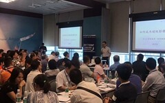 80多位影像医生齐聚，广东威尔医院联合医生集团和微软中国助力影像医生创业