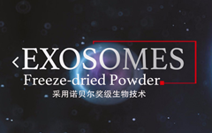 来复基因数千万元并购艾赛生物