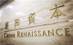 独家丨今日华兴资本上市市值超百亿港元，首次曝光涉足医疗总额超17亿美元