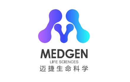 【首发】迈捷生命完成数千万元A轮融资，打造多产品结构再生修复材料平台