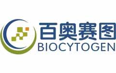 【首发】百奥赛图宣布完成9.7亿元D+轮融资，全力推进“千鼠万抗”计划实施