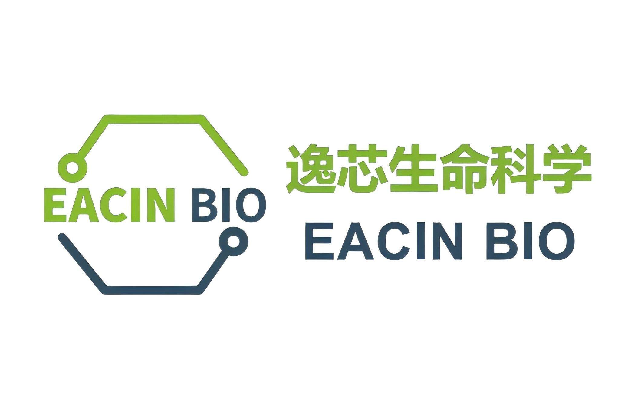 逸芯生命科学：自研国内首款新型类器官培养基质材料，推出10余款通用器官芯片