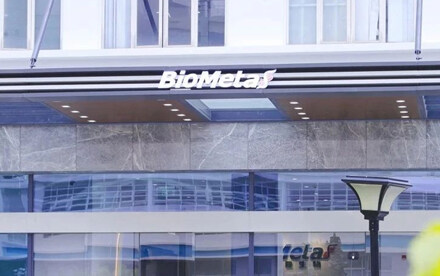 【首发】佰君生物完成数千万元Pre-A轮融资，华盖资本与泓博医药携手助力