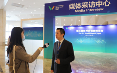 妙健康亮相健博会，双总部项目签约落地武汉硚口区