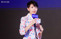 Health AI 开放平台正式发布上线【现场演讲实录（完整版）】   