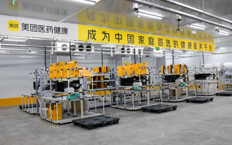 全国首个！美团医药健康与顺丰速运达成战略合作 共建医药电商航空物流中心