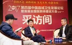 莲芯健康创始人倪荣：“互联网+AI”技术将成推动全民健康有利抓手