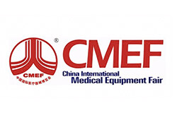 健康健未来——6月北京康复养老&CMEF•北京展邀您体验智能科技的美好