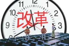 “大部制”改革，内行“履新”，医疗监管风往哪吹？