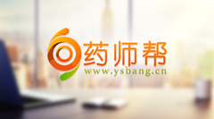 【首发】药师帮完成新一轮1.33亿美元融资，老虎环球基金、H Capital、DCM参与