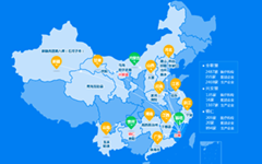 国务院力推三明医改，药采“三明联盟”将全国落地