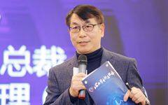 “心血管专科医联体-医生教育项目”宣布启动，辉瑞支持、微医实施