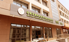 线上+线下模式破局智慧养老痛点，椿熙堂如何实现居家、社区、机构三大业务的有效联动？