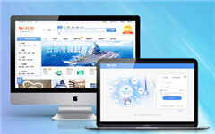 赋能诊所的利器！万家云诊所是如何成为平安集团扎根基层医疗的助推器的？