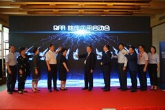 大幅提升冠心病精准诊断效率，博动医学影像QFR产品上市