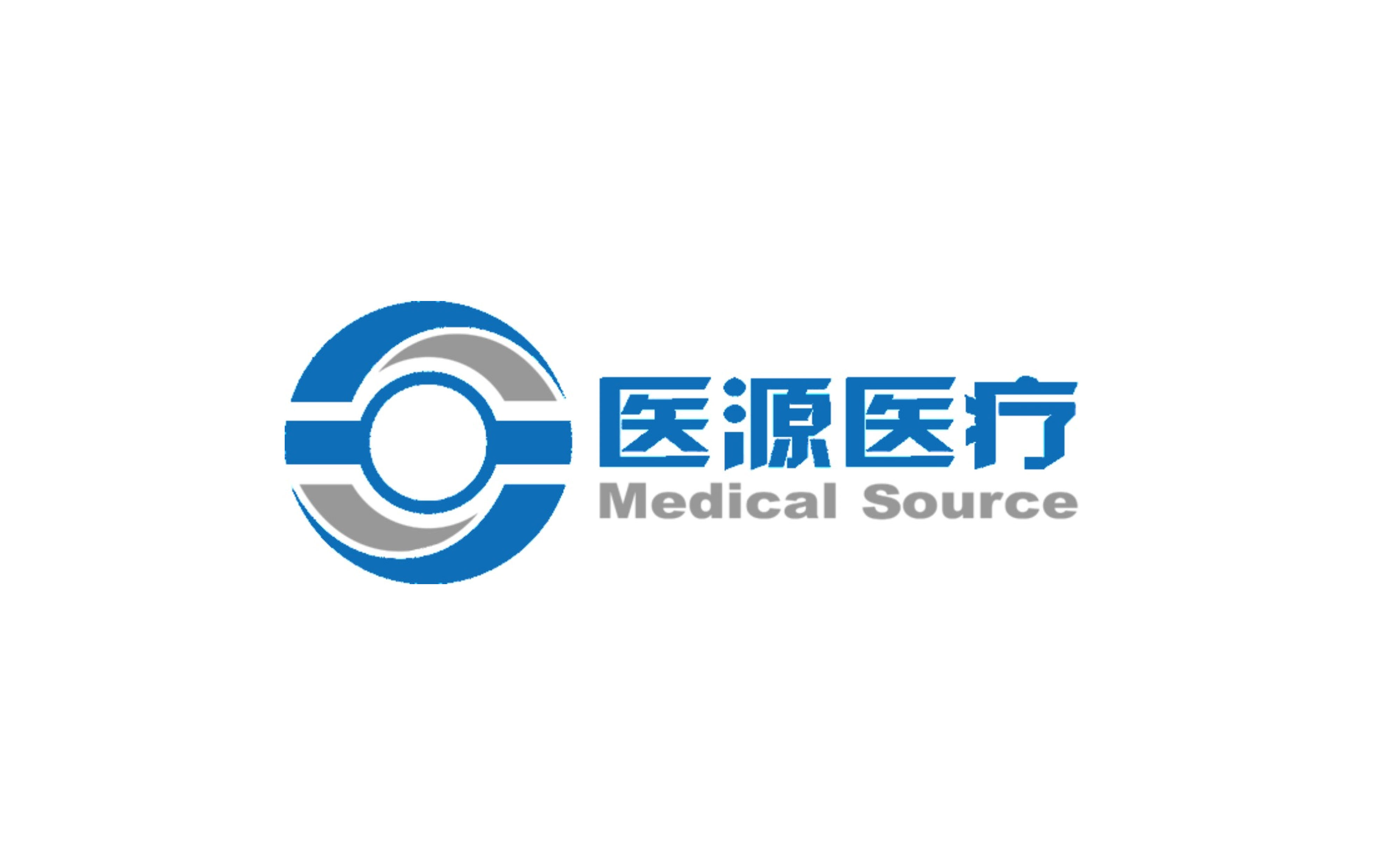 【首发】昆山医源完成过亿元人民币B轮融资，CT自主“要道”，医疗强国“核芯”