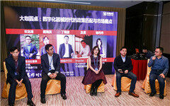 医疗器械行业开始“大鱼吃小鱼” ，行业政策匹配和市场痛点需如何应对？|2017未来医疗100强