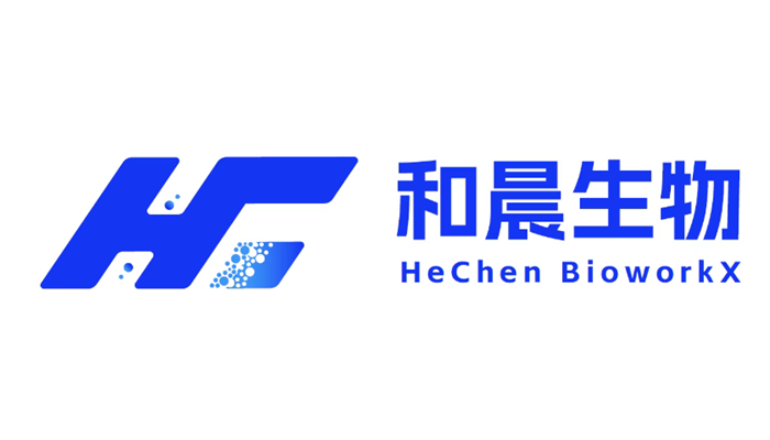【首发】和晨生物完成超亿元A轮融资，加速生物制造研发和产业化进程