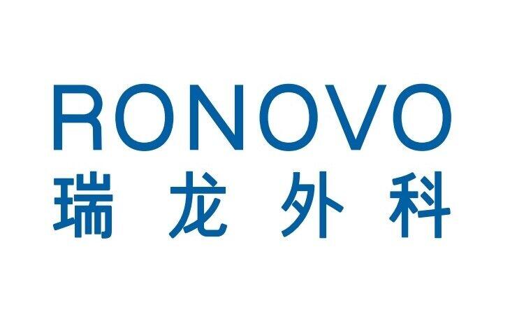 五台高难手术联播、中外专家共识，分体式手术机器人重构微创外科格局