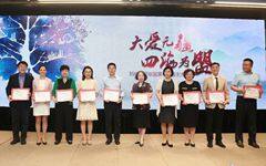 CSCO2019 | 全国首个由权威医生自主发起的肺癌关爱联盟正式成立