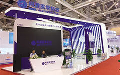 柯渡医学完成C轮6000万美元融资，将用于柯渡服务落地全国