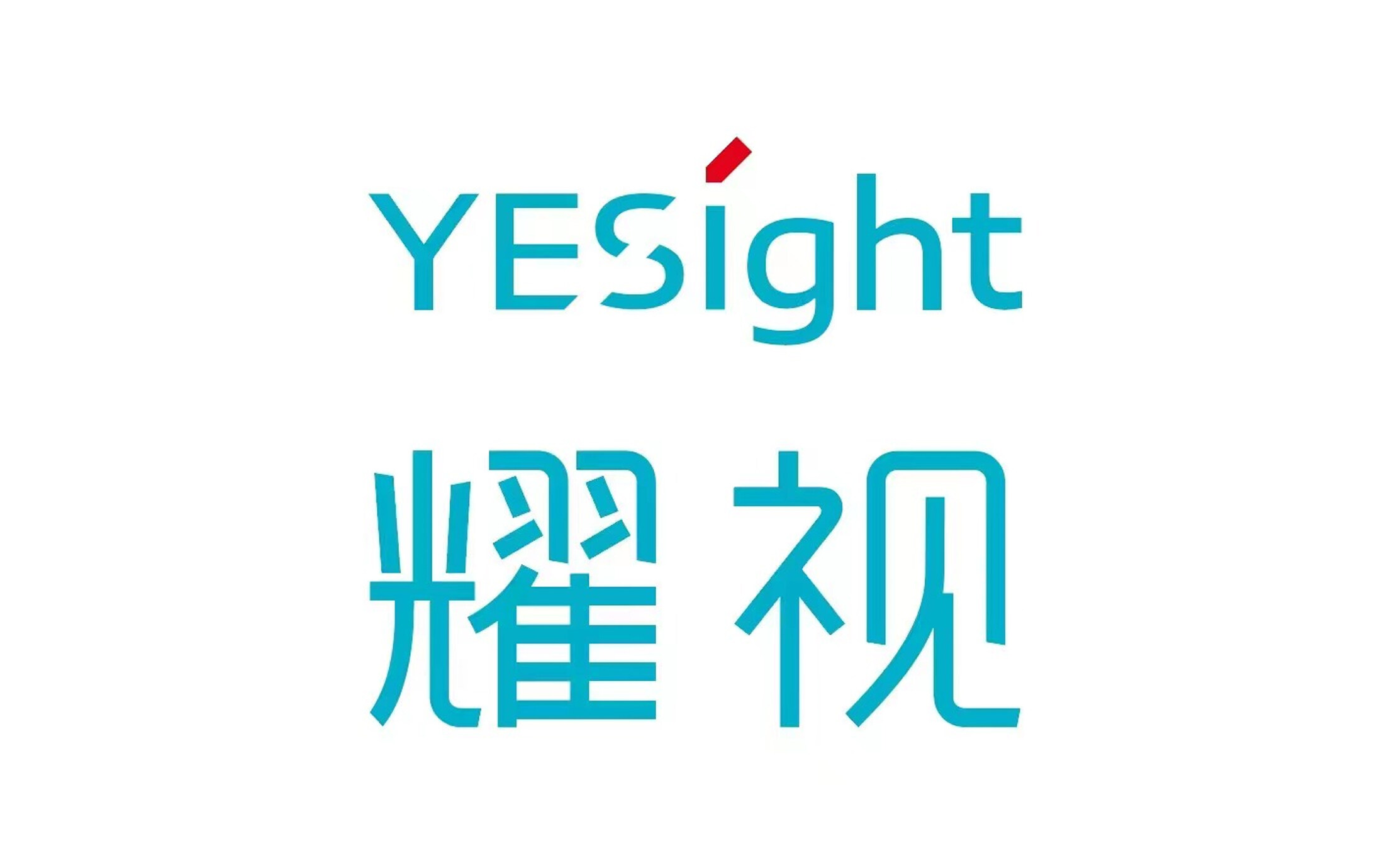 【首发】耀视医疗获数千万元A轮融资，加速打造全球领先的电子式技术SLO超广角共聚焦激光扫描检眼镜