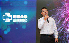 【首发】明医众禾完成上亿元A2轮融资，由复星医药战略投资， 共同赋能基层医疗生态