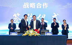 METiS剂泰医药与华海药业达成战略合作，基于制剂优化共建管线开发