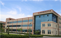 国内心脏瓣膜介入治疗公司“健世生物”获数千万A轮融资，辰德资本领投 