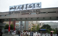 从医联体到医生集团、医疗集团，详解华西医院的这15年发展路径