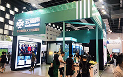 2019世界人工智能大会 | 用“芯”创造智联世界，云知声展示面向IoT的AI芯片及其解决方案