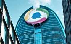 腾讯与英国数字医疗公司Babylon Health达成合作，利用人工智能进行健康评估 