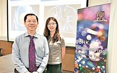 视见医疗的人工智能识别技术：最快30秒识别肺癌及乳腺癌