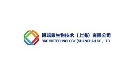 【首发】博瑞策生物完成超亿元人民币A轮融资，加速生物安全检测全球化布局