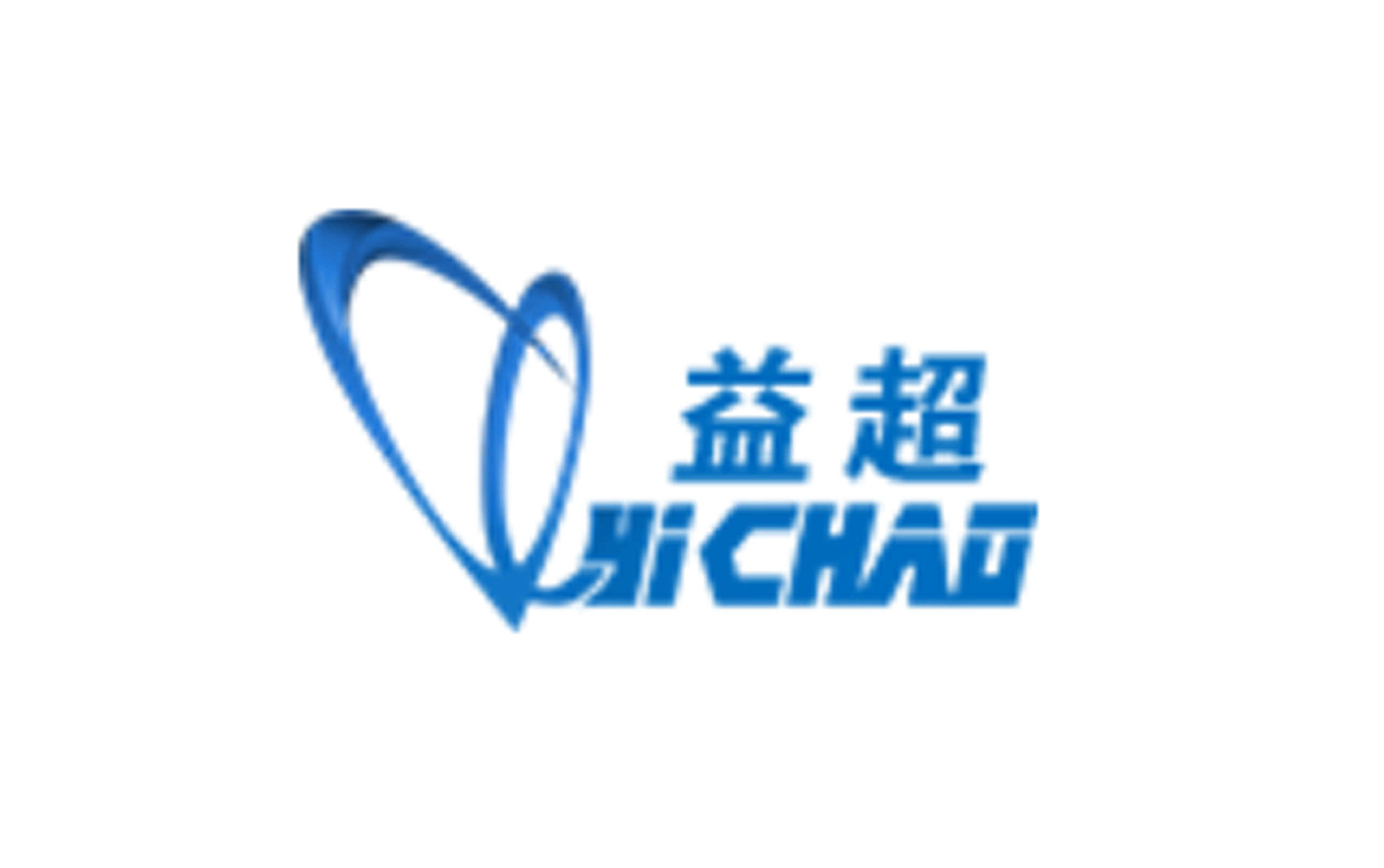 益超医疗牵头国家重点研发计划专项—— “智能双引擎动态混合能量手术系统的研制” 项目正式启动