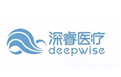 深睿携新品亮相CMEF，脑卒中AI3.0增加随访对比功能