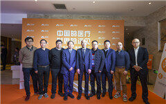  社区医疗接地气的模式全都在这里！